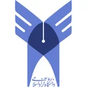 Azad University Logo